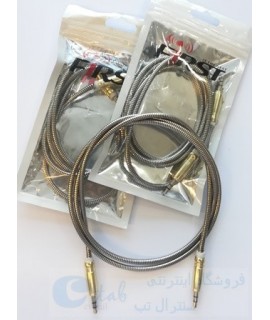 کابل AUX - یک  ونیم متری - کیفیت مناسب کابل AUX (اتصال گوشی به ضبط ماشین با پورت هندزفری)